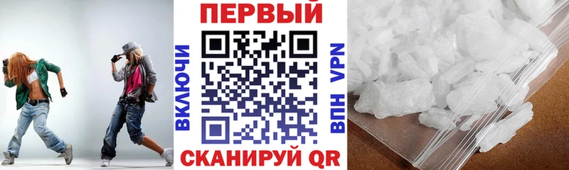 Amphetamine 98%  Купить  Верхнеуральск 