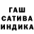 Амфетамин 97% VnukElkina