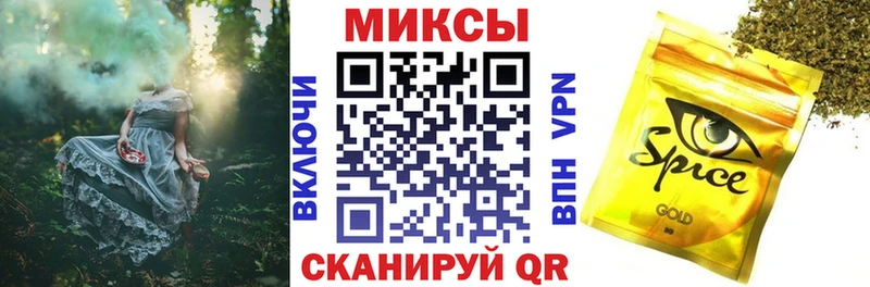 Бутират оксана  Купить  Верхнеуральск 