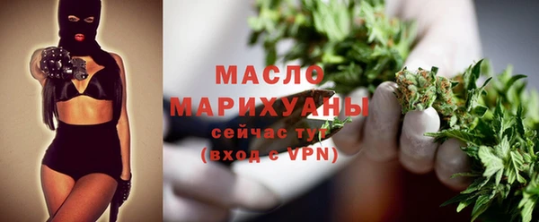винт Бугульма