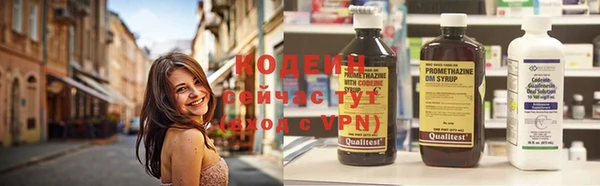 MDMA Premium VHQ Бронницы