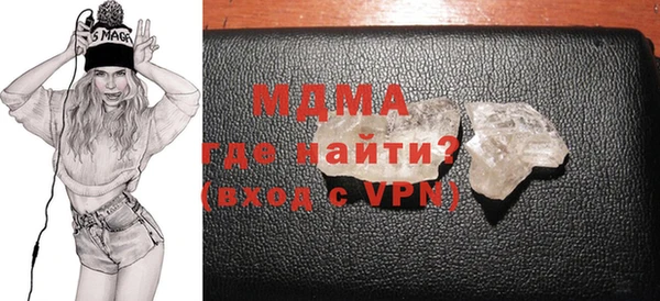 винт Бугульма
