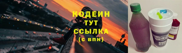 винт Бугульма