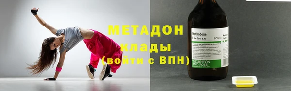 винт Бугульма