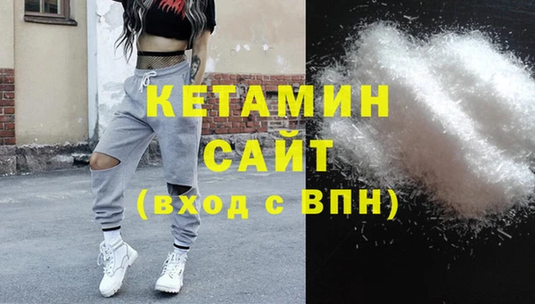 винт Бугульма