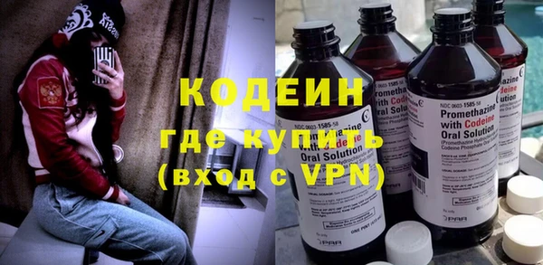 винт Бугульма