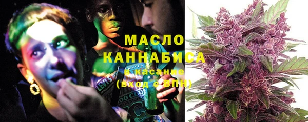 винт Бугульма
