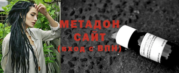 винт Бугульма