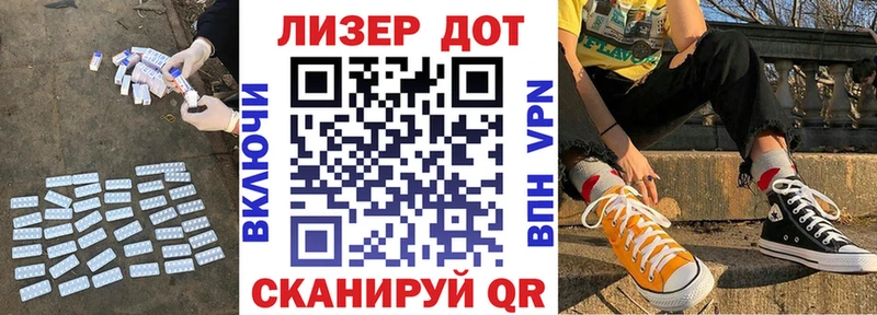 ЛСД экстази ecstasy  Купить  Верхнеуральск 