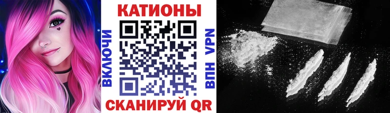 Купить где  Верхнеуральск  МЕФ mephedrone 