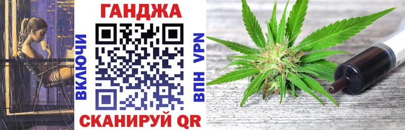 МАРИХУАНА White Widow  Купить закладки  Верхнеуральск 